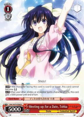 Meeting up for a Date, Tohka (DAL/W79) #DAL/W79-E068 [EN]