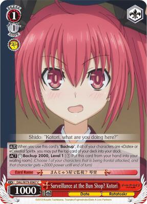Surveillance at the Bun Shop? Kotori (DAL/W79) #DAL/W79-E067 [EN]