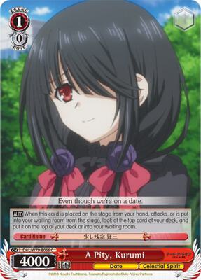 A Pity, Kurumi (DAL/W79) #DAL/W79-E066 [EN]