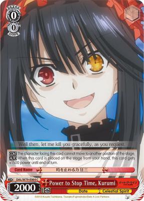 Power to Stop Time, Kurumi (DAL/W79) #DAL/W79-E064 [EN]