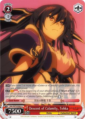 Descent of Calamity, Tohka (DAL/W79) #DAL/W79-E062 [EN]