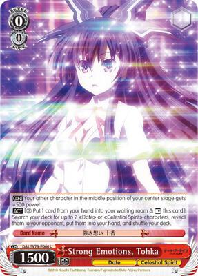 Strong Emotions, Tohka (DAL/W79) #DAL/W79-E060 [EN]