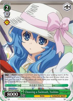 Choosing a Swimsuit, Yoshino (DAL/W79) #DAL/W79-E046 [EN]