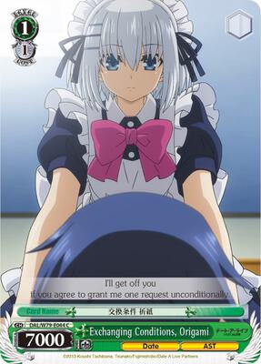Exchanging Conditions, Origami (DAL/W79) #DAL/W79-E044 [EN]