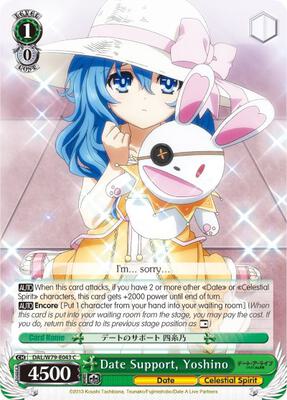 Date Support, Yoshino (DAL/W79) #DAL/W79-E043 [EN]