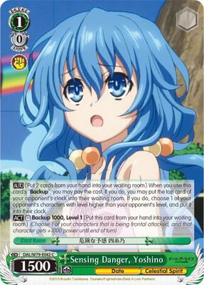 Sensing Danger, Yoshino (DAL/W79) #DAL/W79-E042 [EN]