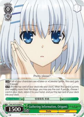 Gathering Information, Origami (DAL/W79) #DAL/W79-E040 [EN]