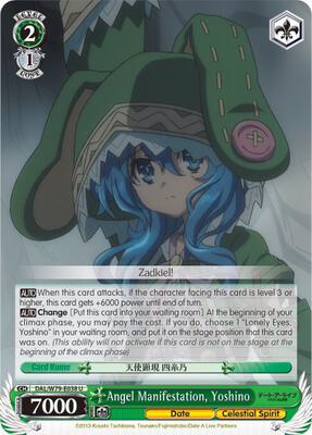Angel Manifestation, Yoshino (DAL/W79) #DAL/W79-E038 [EN]