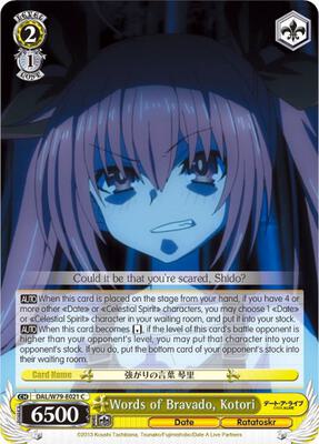 Words of Bravado, Kotori (DAL/W79) #DAL/W79-E021 [EN]