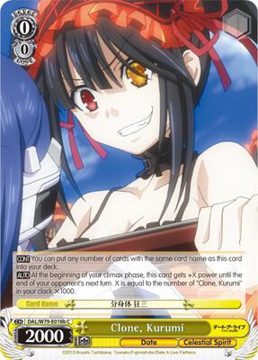 Clone, Kurumi (B) (DAL/W79) #DAL/W79-E018b [EN]