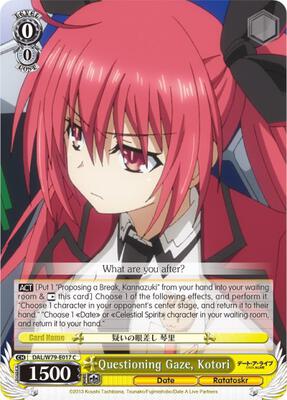 Questioning Gaze, Kotori (DAL/W79) #DAL/W79-E017 [EN]
