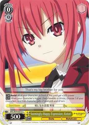 Seemingly-Happy Expression, Kotori (DAL/W79) #DAL/W79-E015 [EN]