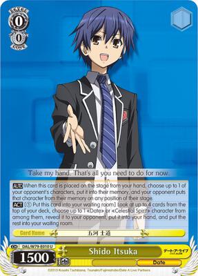 Shido Itsuka (DAL/W79) #DAL/W79-E010 [EN]