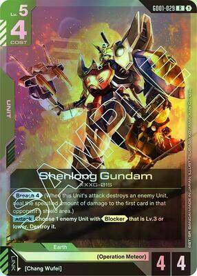 Shenlong Gundam (GD01-029) (GD01) #GD01-029 [EN/F] s/o