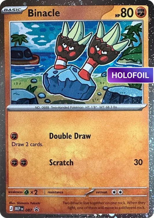 philippines pokemon cards Pre-order {M6 Box} Storm Emeralda Pokemon Cards from McDonald's Happy