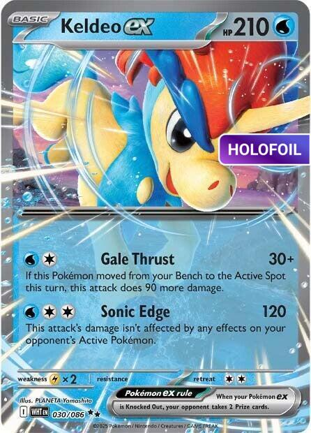 Keldeo ex (WHT) #030 [EN/H]