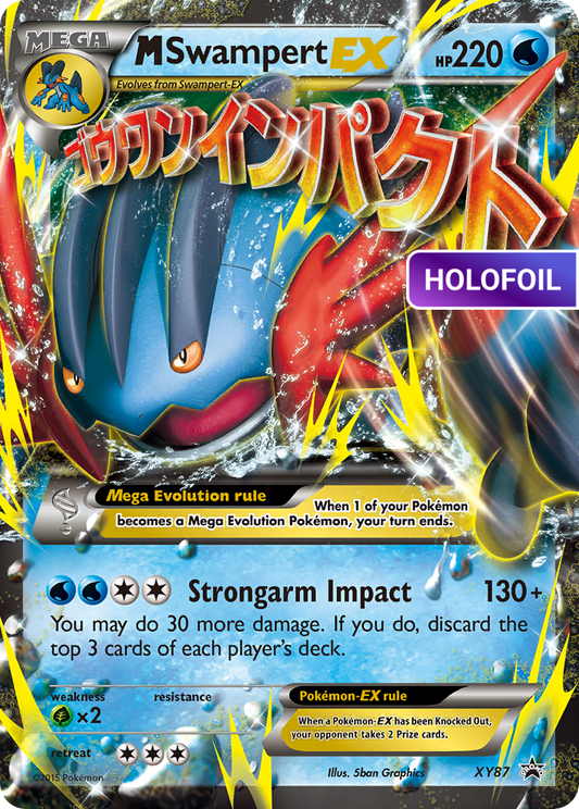 M Swampert-EX (PR-XY) #XY87 [EN/H]