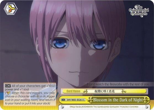 Blossom in the Dark of Night (5HY/W83) #5HY/W83-E026 [EN]