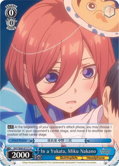 In a Yukata, Miku Nakano (5HY/W83) #5HY/W83-E117 [EN]