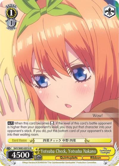 Yotsuba Check, Yotsuba Nakano (5HY/W83) #5HY/W83-E010 [EN]