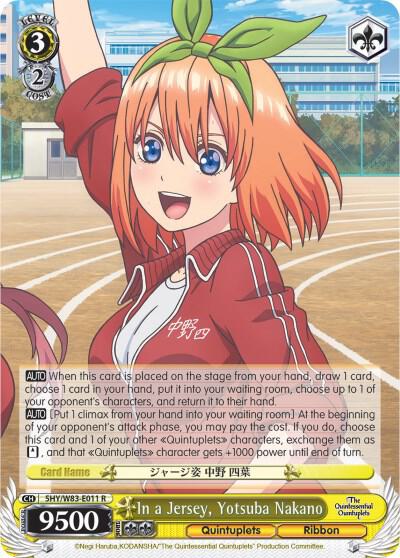 In a Jersey, Yotsuba Nakano (5HY/W83) #5HY/W83-E011 [EN]