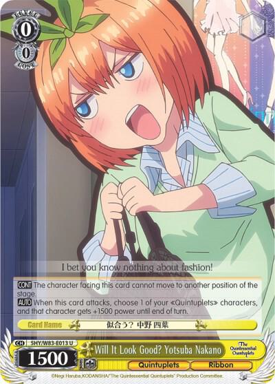 Will It Look Good? Yotsuba Nakano (5HY/W83) #5HY/W83-E013 [EN]