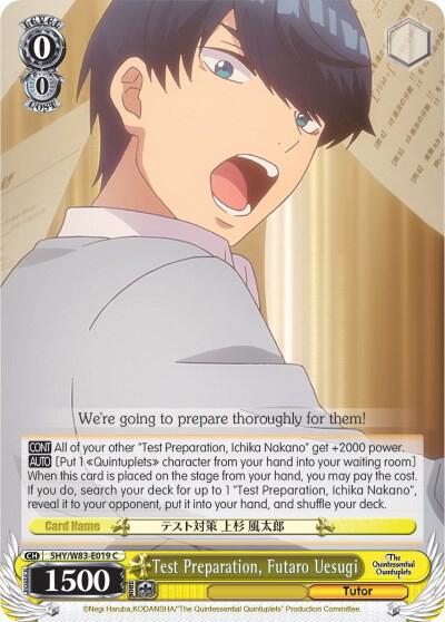 Test Preparation, Futaro Uesugi (5HY/W83) #5HY/W83-E019 [EN]