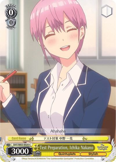 Test Preparation, Ichika Nakano (5HY/W83) #5HY/W83-E020 [EN]