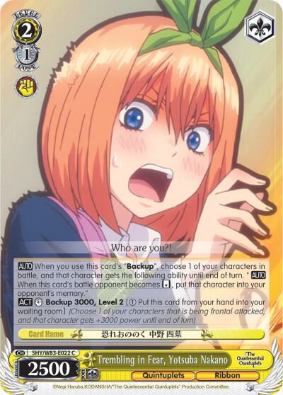 Trembling in Fear, Yotsuba Nakano (5HY/W83) #5HY/W83-E022 [EN]