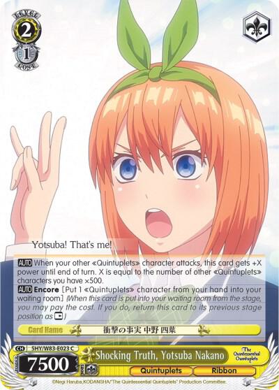 Shocking Truth, Yotsuba Nakano (5HY/W83) #5HY/W83-E023 [EN]