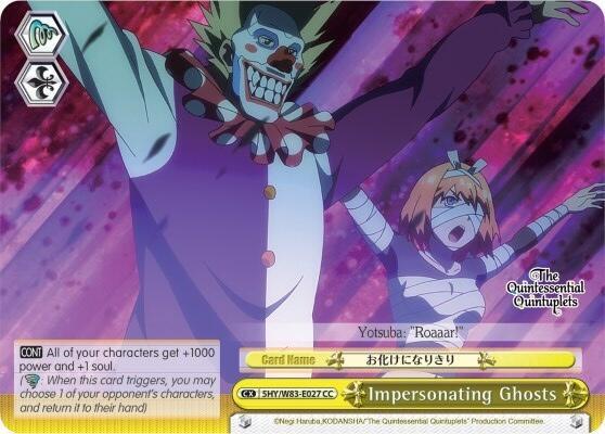 Impersonating Ghosts (5HY/W83) #5HY/W83-E027 [EN]