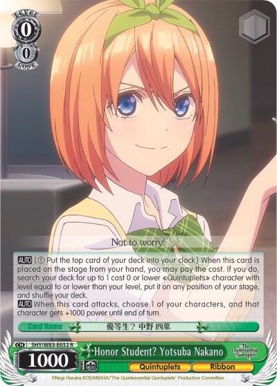 Honor Student? Yotsuba Nakano (5HY/W83) #5HY/W83-E032 [EN]