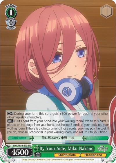 By Your Side, Miku Nakano (5HY/W83) #5HY/W83-E034 [EN]