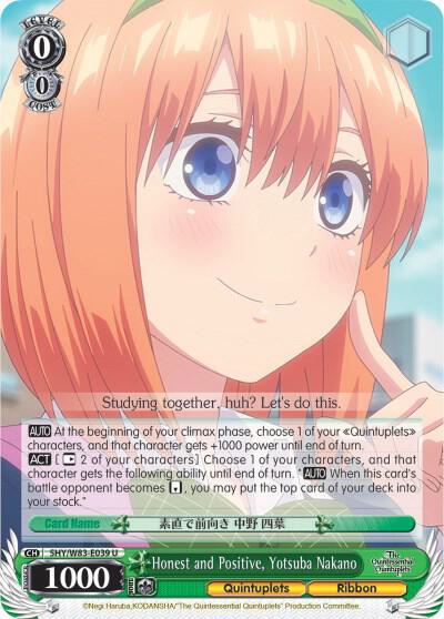 Honest and Positive, Yotsuba Nakano (5HY/W83) #5HY/W83-E039 [EN]