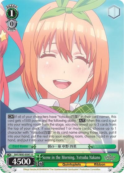 Scene in the Morning, Yotsuba Nakano (5HY/W83) #5HY/W83-E041 [EN]