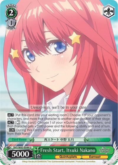 Fresh Start, Itsuki Nakano (5HY/W83) #5HY/W83-E044 [EN]