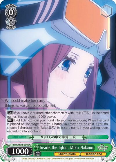 Inside the Igloo, Miku Nakano (5HY/W83) #5HY/W83-E046 [EN]