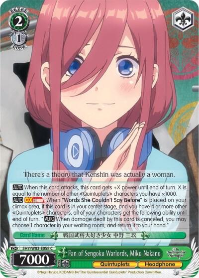 Fan of Sengoku Warlords, Miku Nakano (5HY/W83) #5HY/W83-E058 [EN]