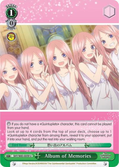 Album of Memories (5HY/W83) #5HY/W83-E059 [EN]