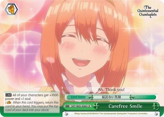 Carefree Smile (5HY/W83) #5HY/W83-E060 [EN]