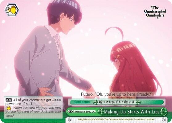 Making Up Starts With Lies (5HY/W83) #5HY/W83-E062 [EN]