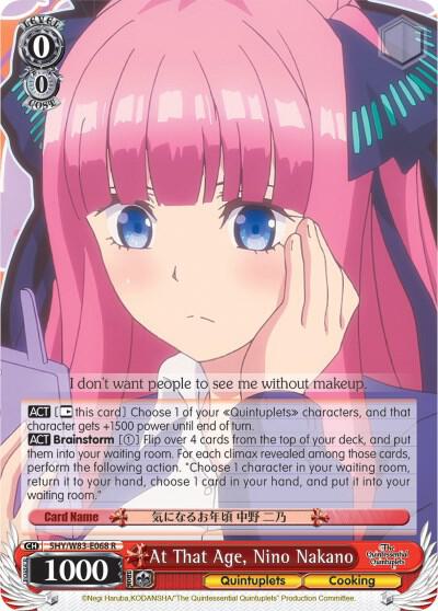 At That Age, Nino Nakano (5HY/W83) #5HY/W83-E068 [EN]