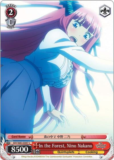 In the Forest, Nino Nakano (5HY/W83) #5HY/W83-E097 [EN]