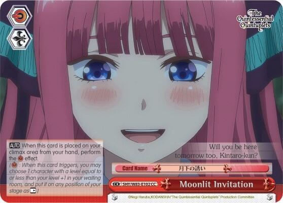 Moonlit Invitation (5HY/W83) #5HY/W83-E102 [EN]