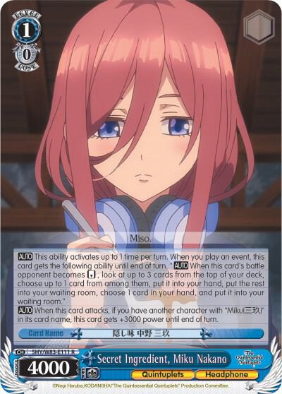 Secret Ingredient, Miku Nakano (5HY/W83) #5HY/W83-E111 [EN]