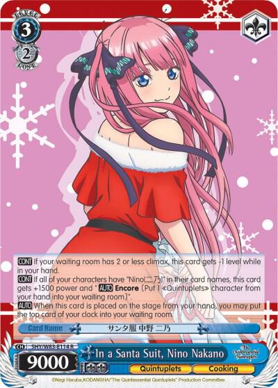 In a Santa Suit, Nino Nakano (5HY/W83) #5HY/W83-E114 [EN]