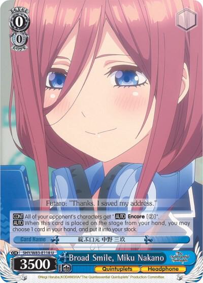 Broad Smile, Miku Nakano (5HY/W83) #5HY/W83-E118 [EN] s/o