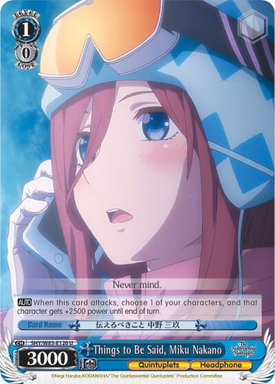 Things to Be Said, Miku Nakano (5HY/W83) #5HY/W83-E120 [EN]