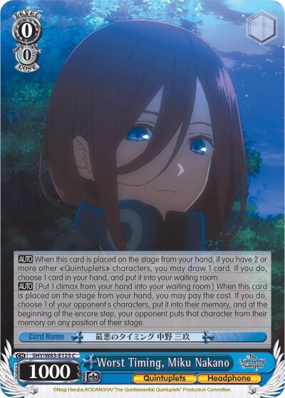 Worst Timing, Miku Nakano (5HY/W83) #5HY/W83-E123 [EN]