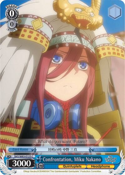 Confrontation, Miku Nakano (5HY/W83) #5HY/W83-E125 [EN]